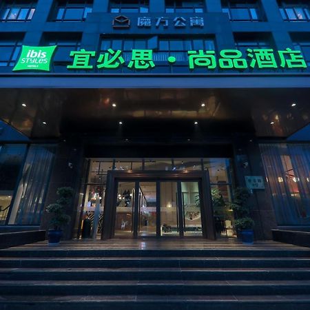 Ibis Styles Shanghai New Hongqiao Hotel Extérieur photo