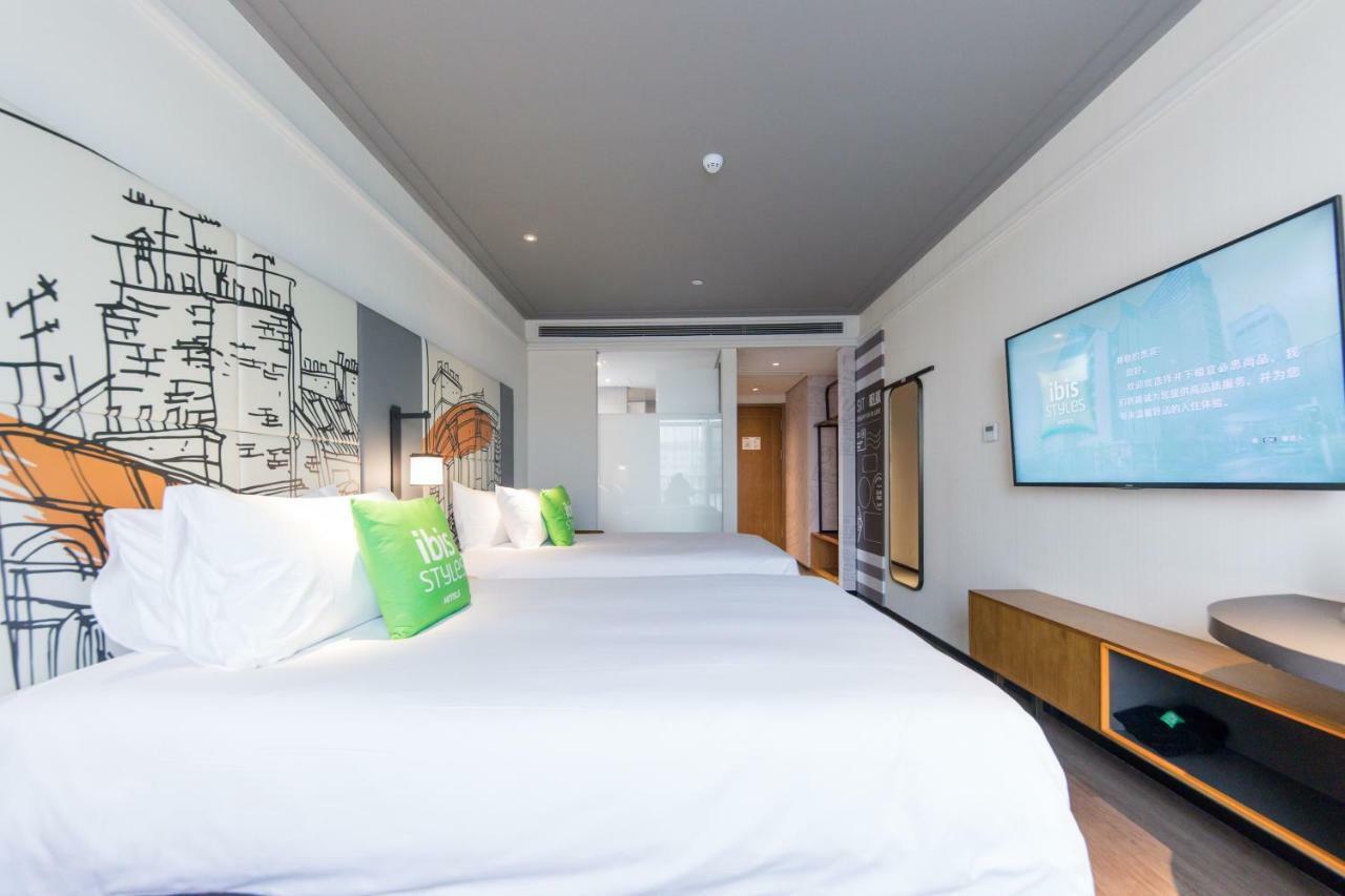Ibis Styles Shanghai New Hongqiao Hotel Extérieur photo