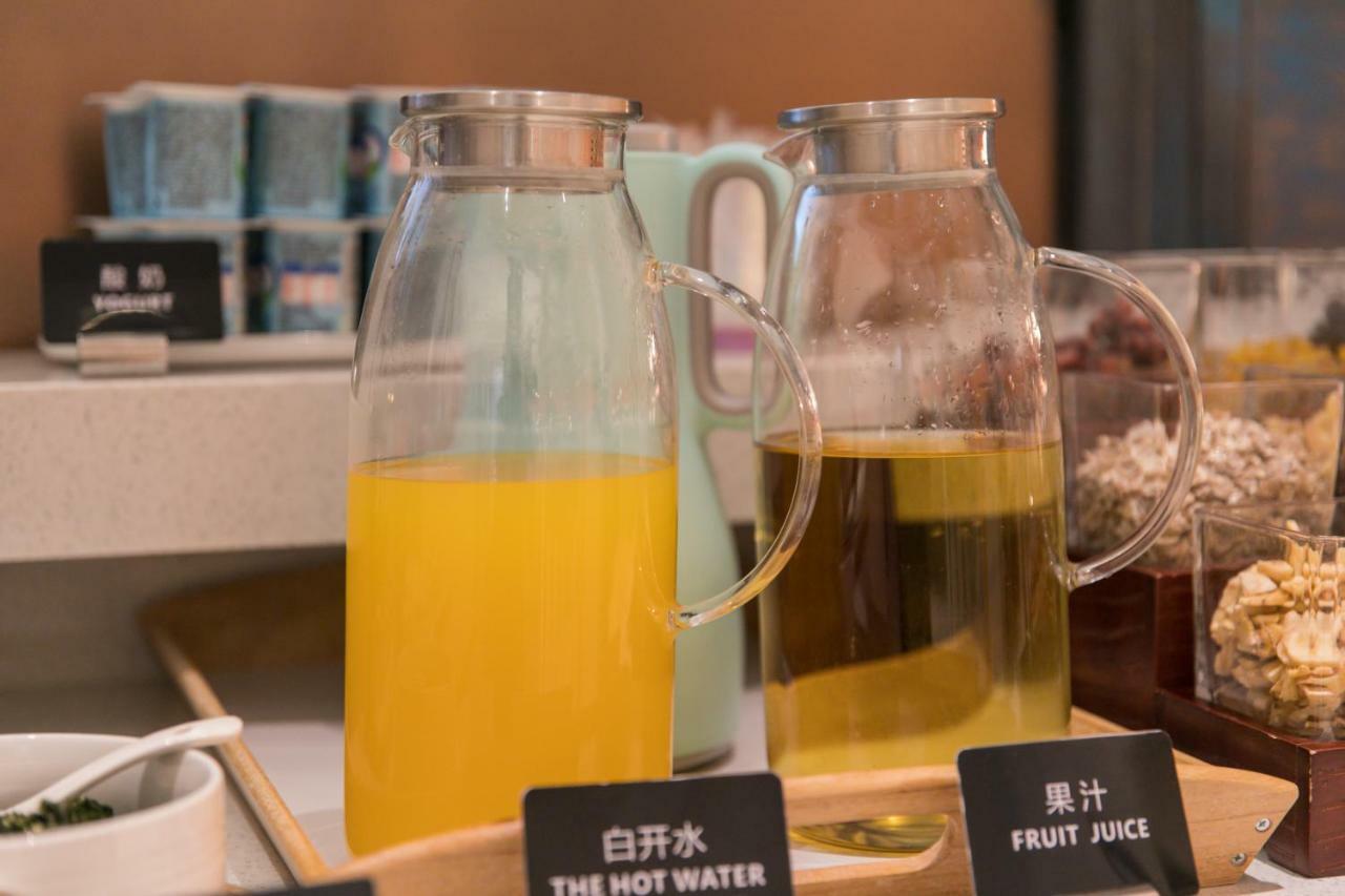Ibis Styles Shanghai New Hongqiao Hotel Extérieur photo