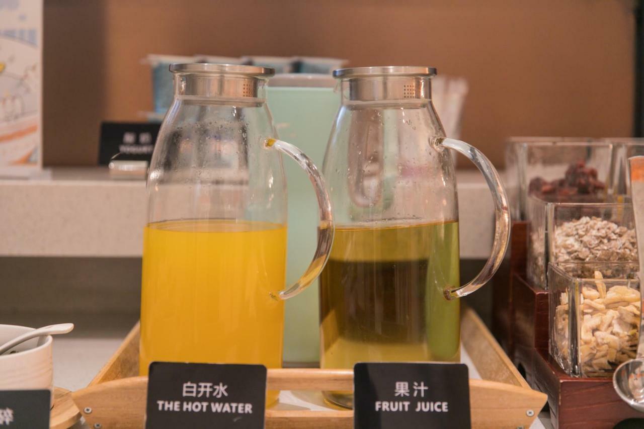 Ibis Styles Shanghai New Hongqiao Hotel Extérieur photo