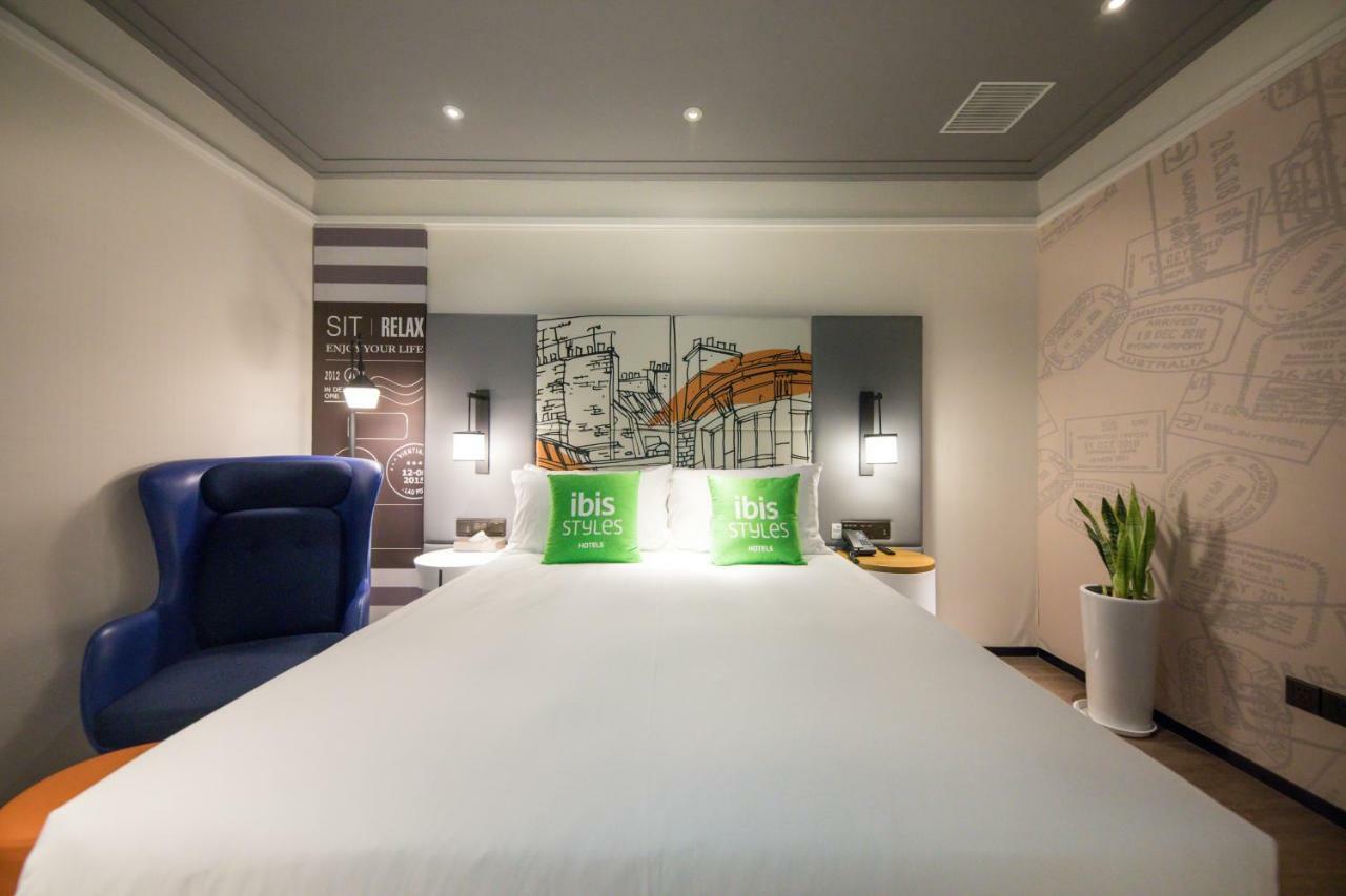 Ibis Styles Shanghai New Hongqiao Hotel Extérieur photo